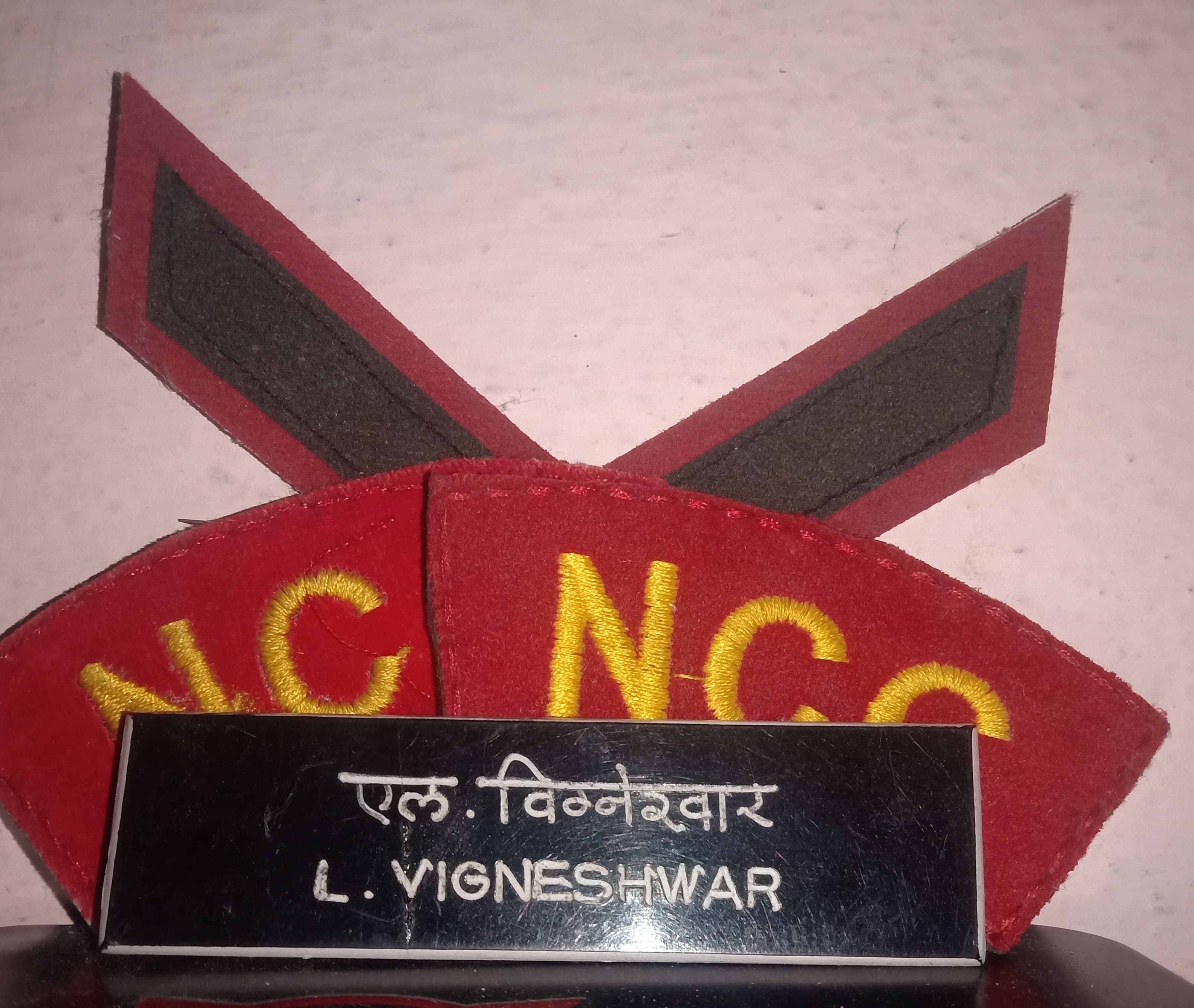 Lance Corporal (LCPL), NCC